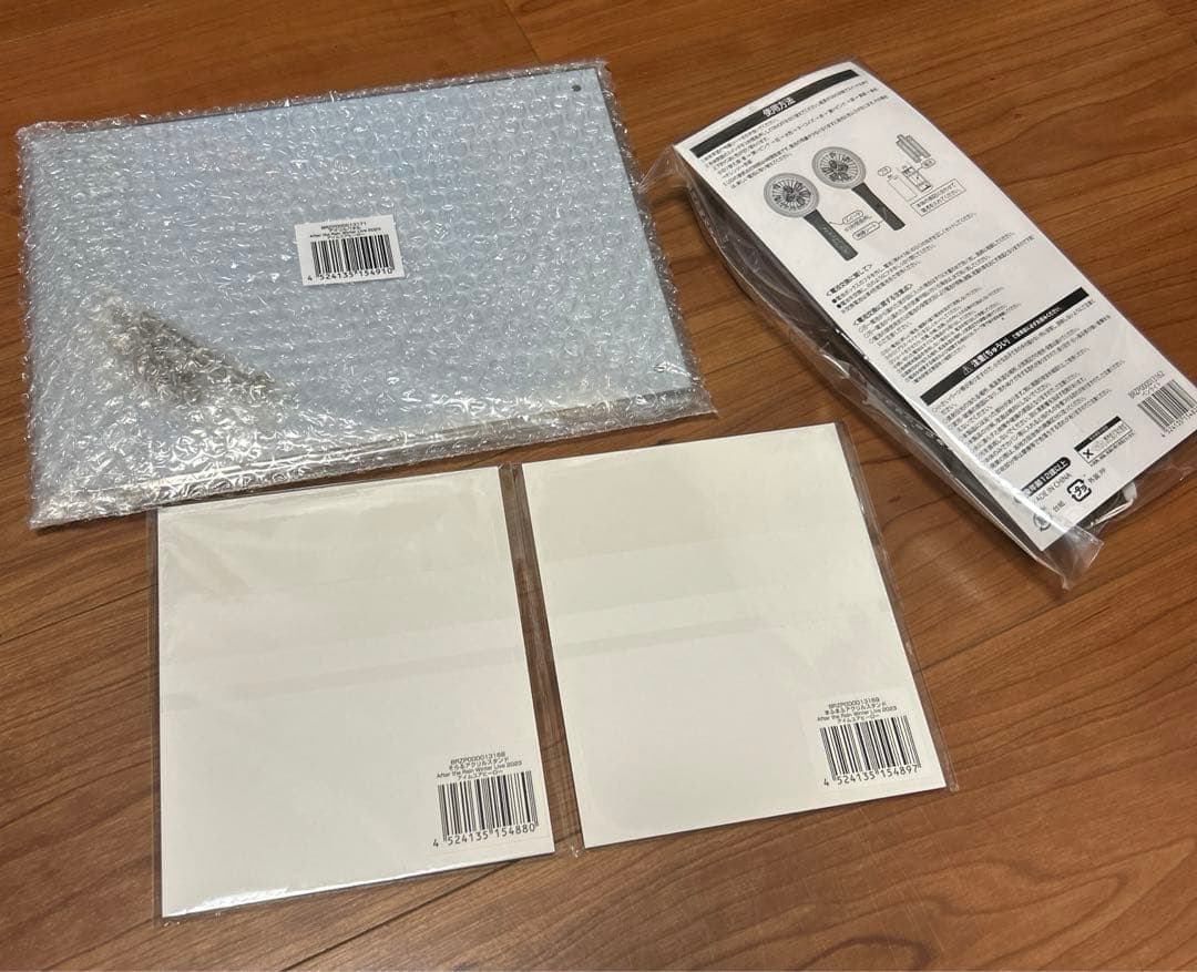 そらる まふまふ After the Rain アイムユアヒーロー