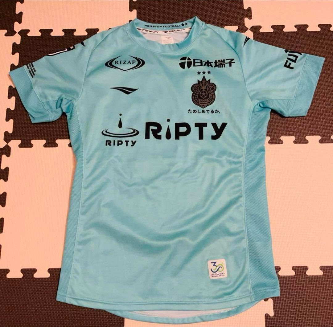 日本代表　湘南ベルマーレ　七夕限定ユニ 背番号18 町野修斗