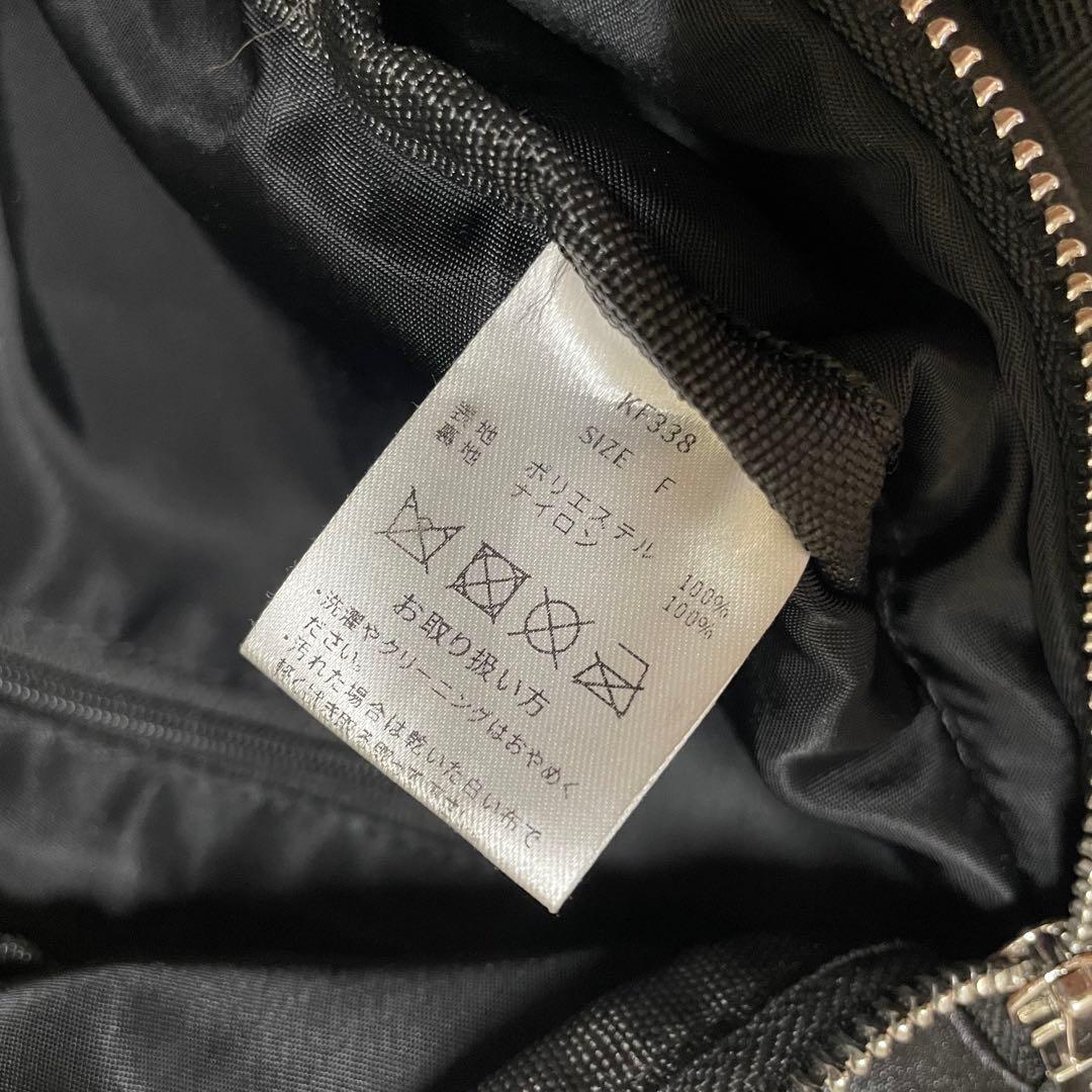 エピヌepine/リボンサテン2way ボディバッグ黒/ミニポーチショルダー