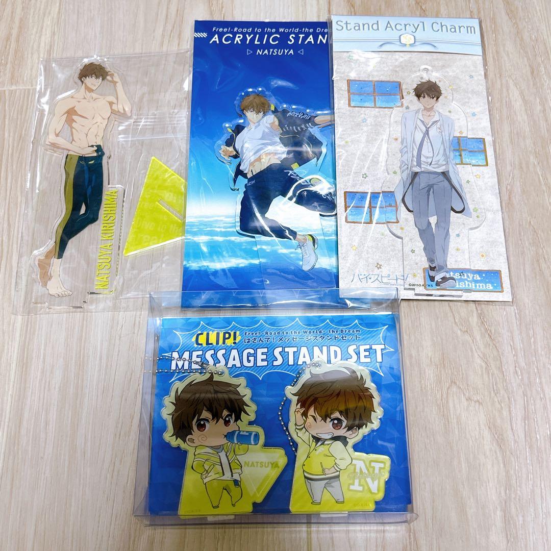 ハイスピード Free! アクスタ 夏也