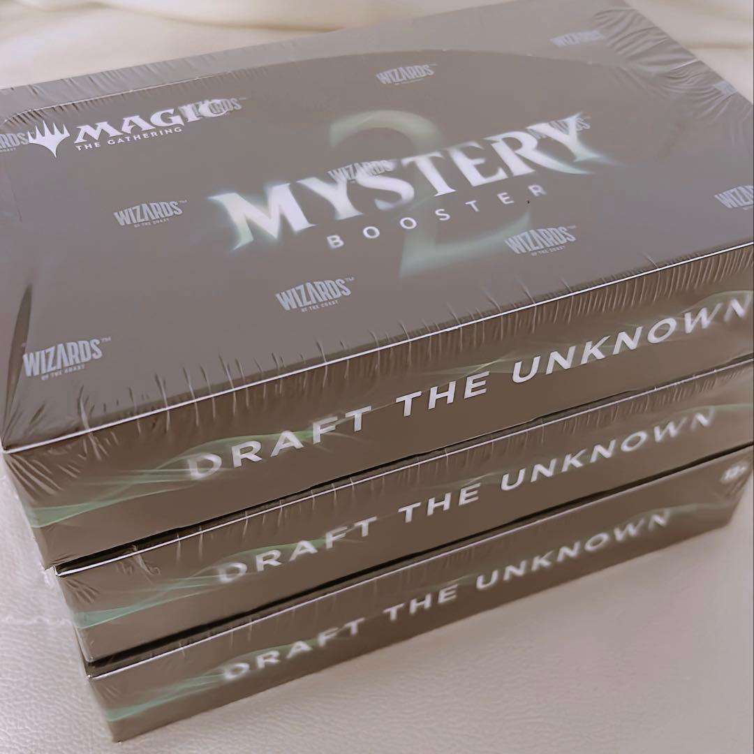 MTG ミステリーブースター2 未開封 3box