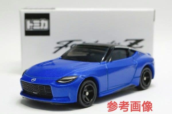 日産 フェアレディZ RZ34 セイランブルー トミカ 新品 未開封 非売品