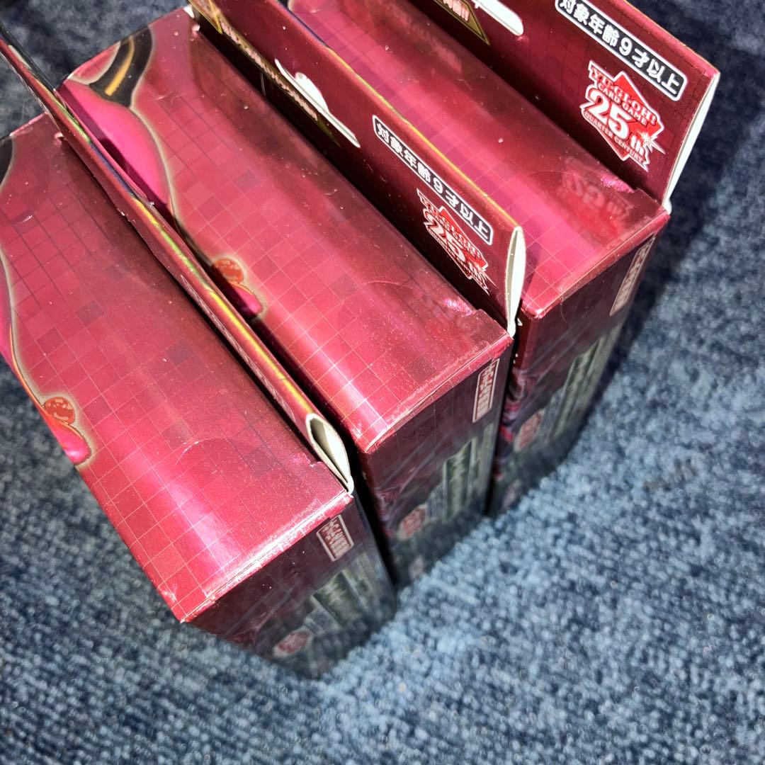 ストラクチャーデッキ 蟲惑魔の森 決闘者伝説 東京ドーム