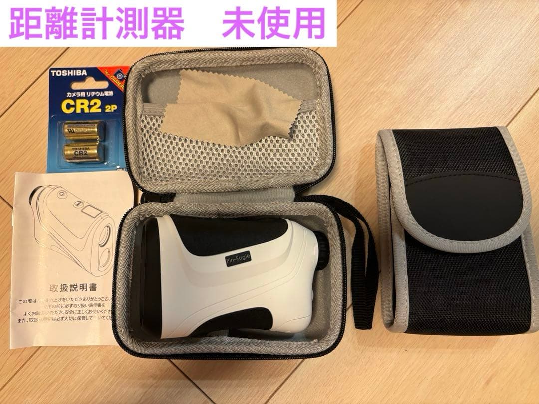 PING ゴルフクラブセット バック 小物の付属多数