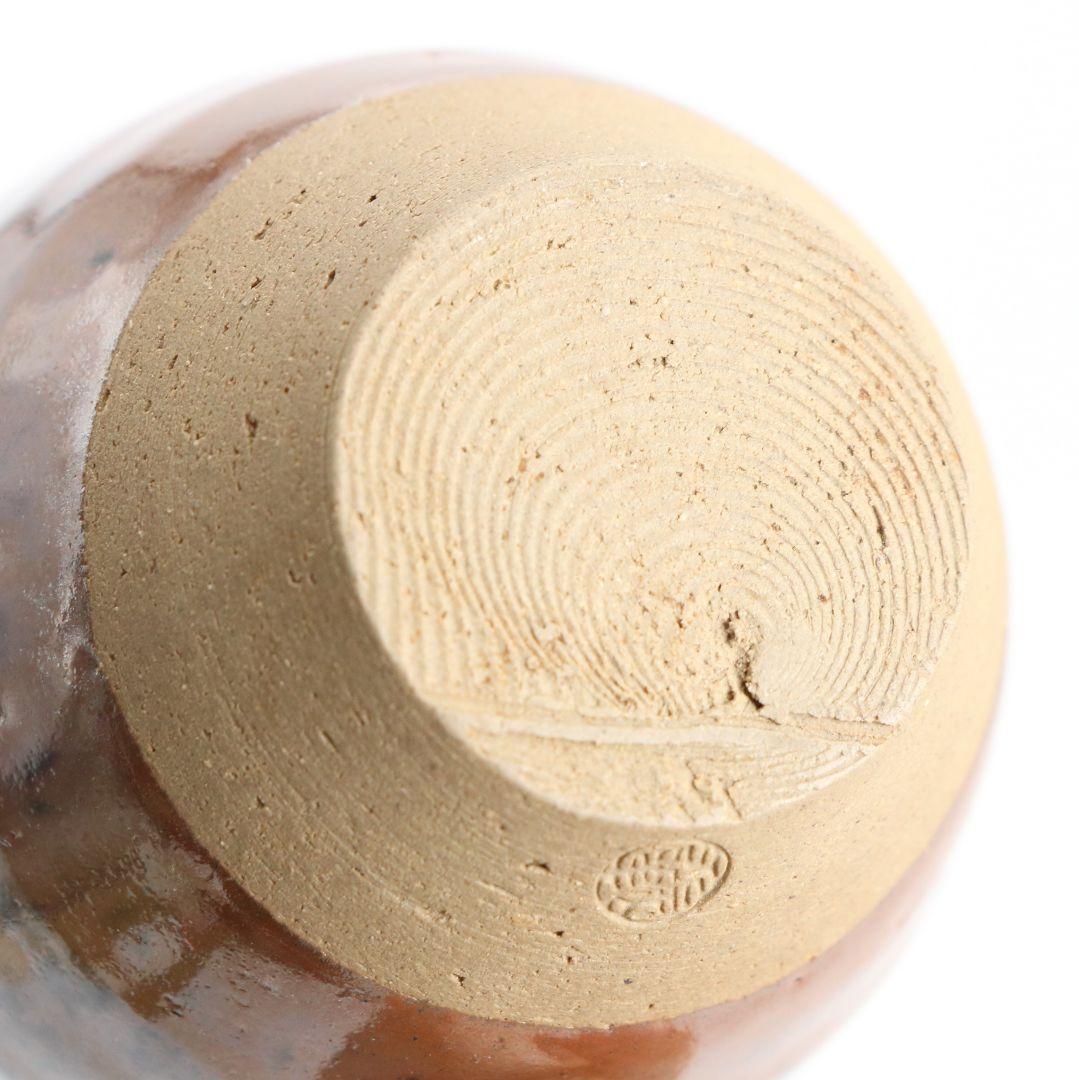 松本鐵山作 古瀬戸 肩衝茶入 紅牙瑞錦仕覆付 茶道具 共箱　V907　N9