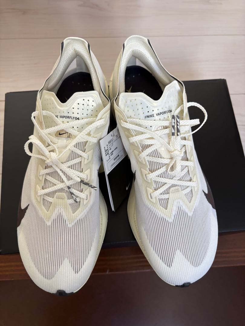 ナイキ ヴェイパーフラ4 JakobIngebrigtsen 27cm