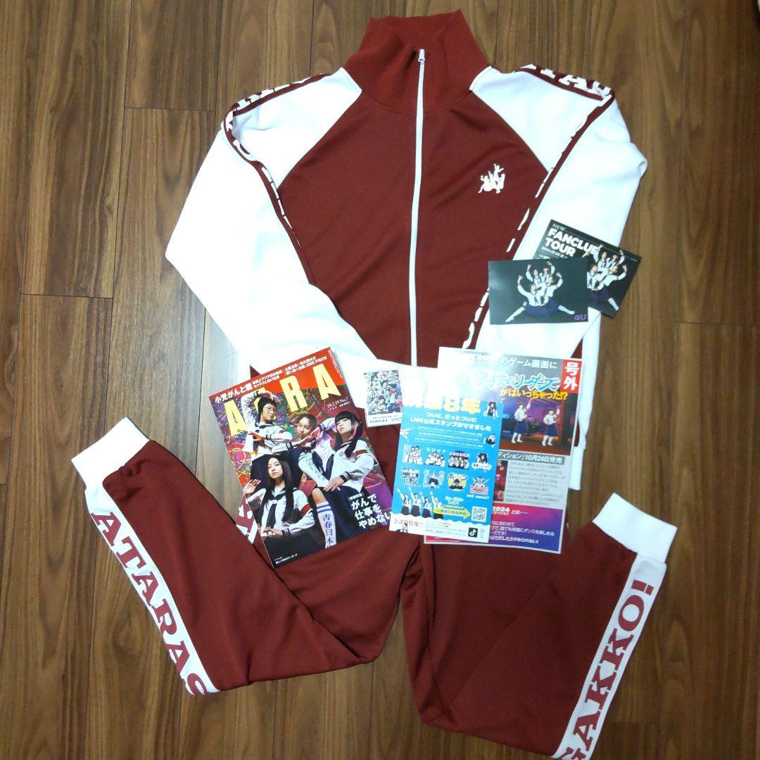 新しい学校のリーダーズ　ジャージＬサイズ　AERA　チラシセット