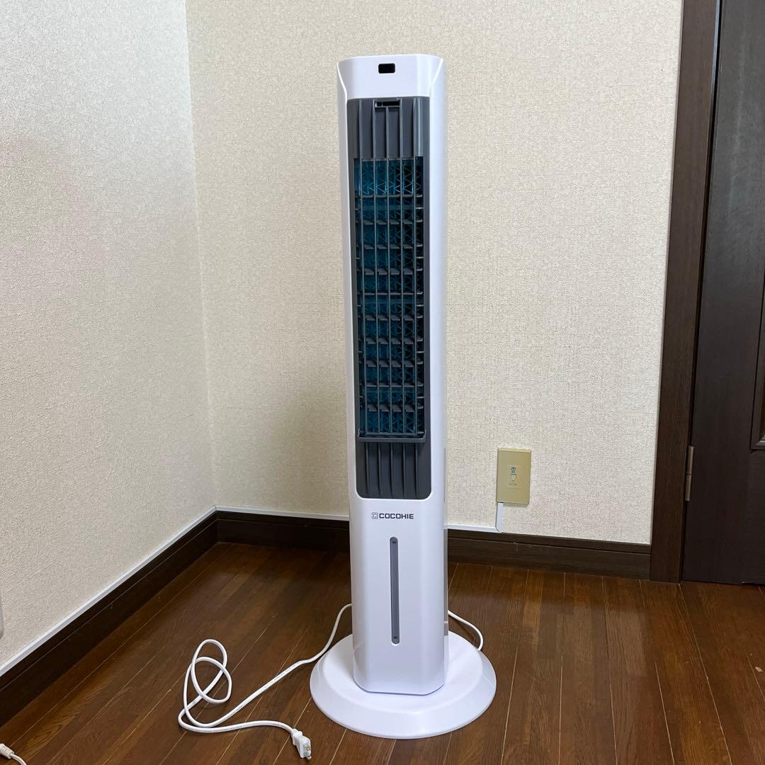 「2025年製」ショップジャパン ここひえタワー T2