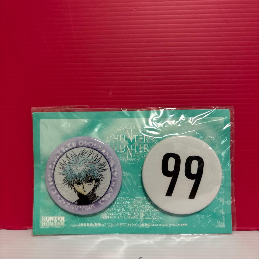 ハンターハンター キルア 缶バッジ