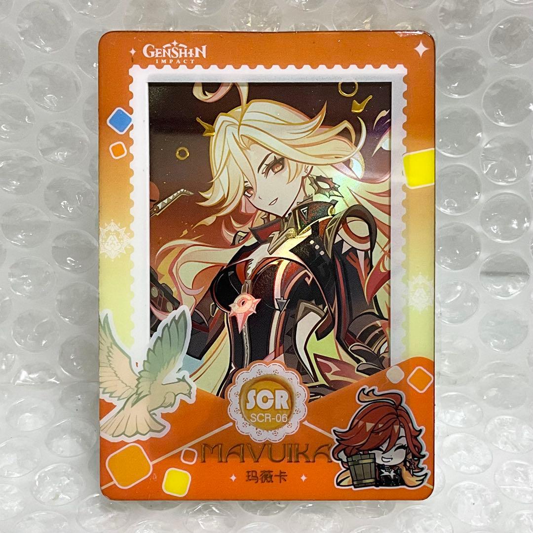 【『ユウ』様】　専用　リクエスト品