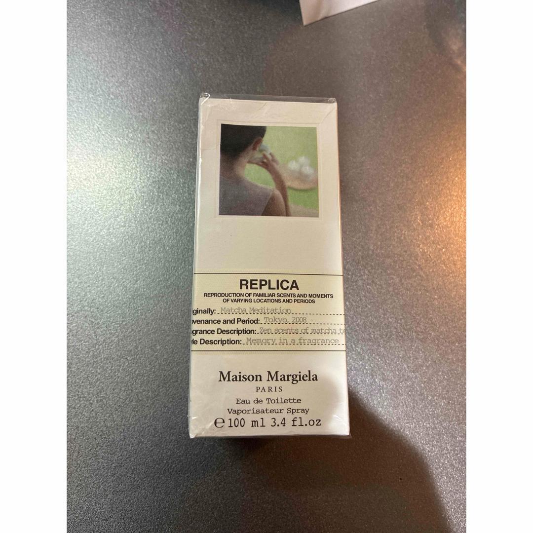 Maison Margila メゾンマルジェラ マッチャ 抹茶 香水 100ml
