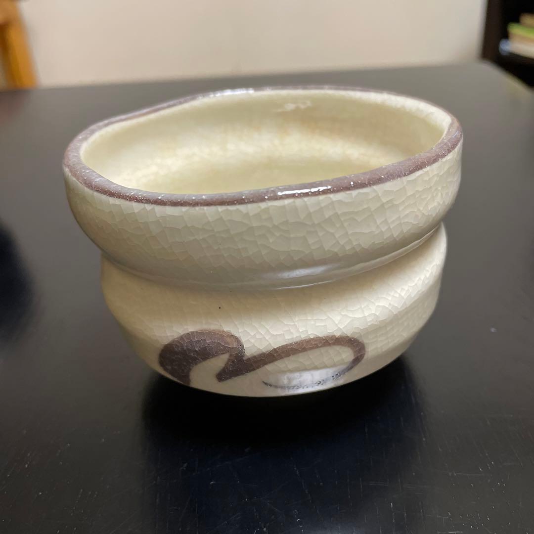 茶道具　野点セットと茶碗3個