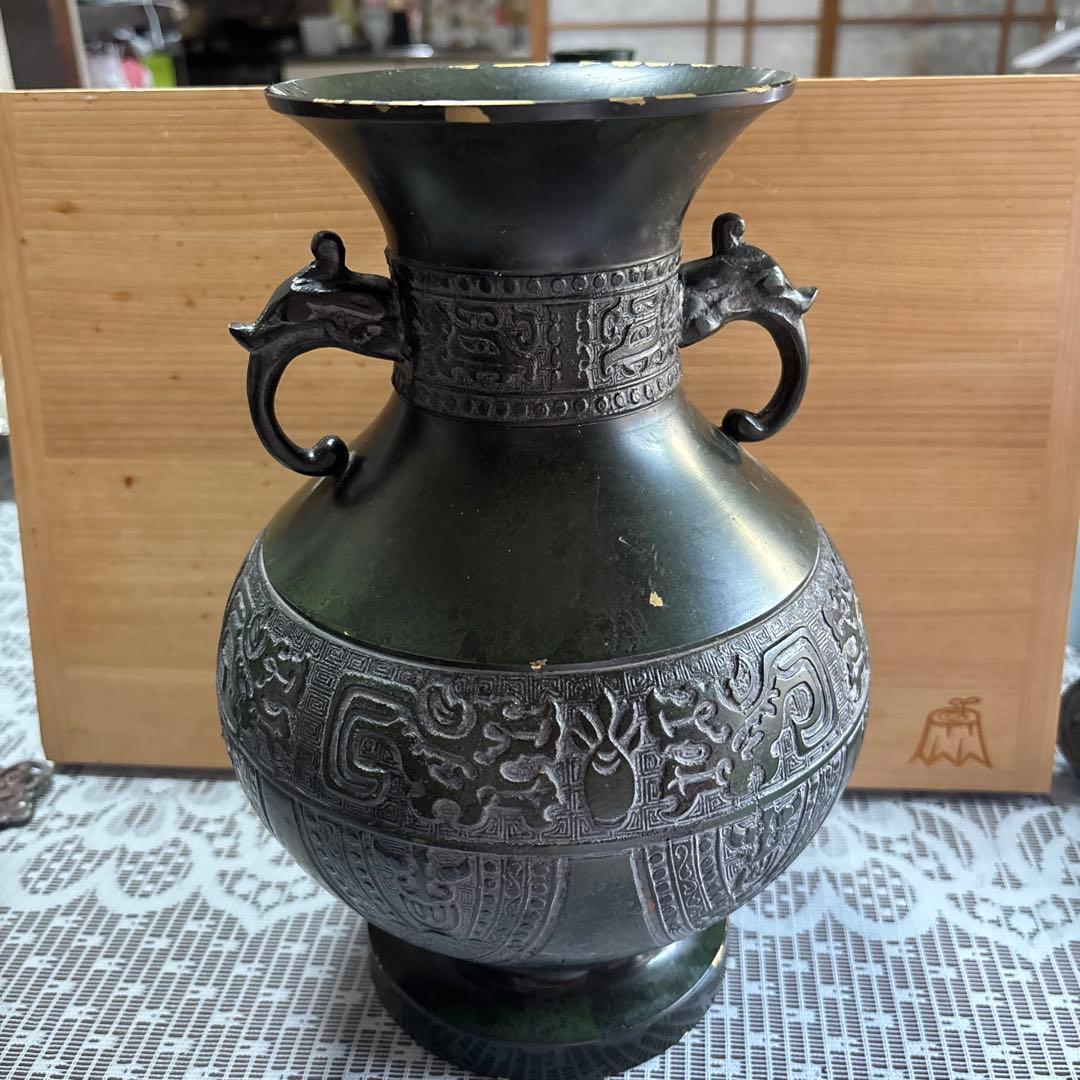 古美術 骨董 青銅花瓶 花瓶 花器｜銅器 碧嶺｜