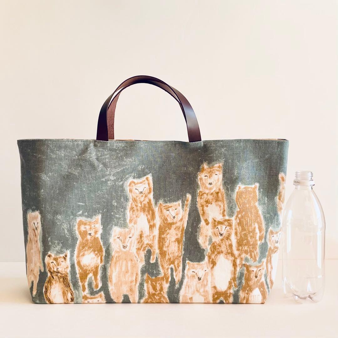 ぽんぽこりんページです❣️ミナペルホネン ハンドメイド トートバッグ