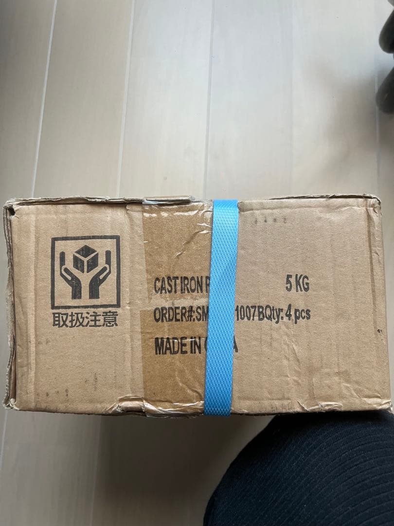 ダンベル 55KG セット