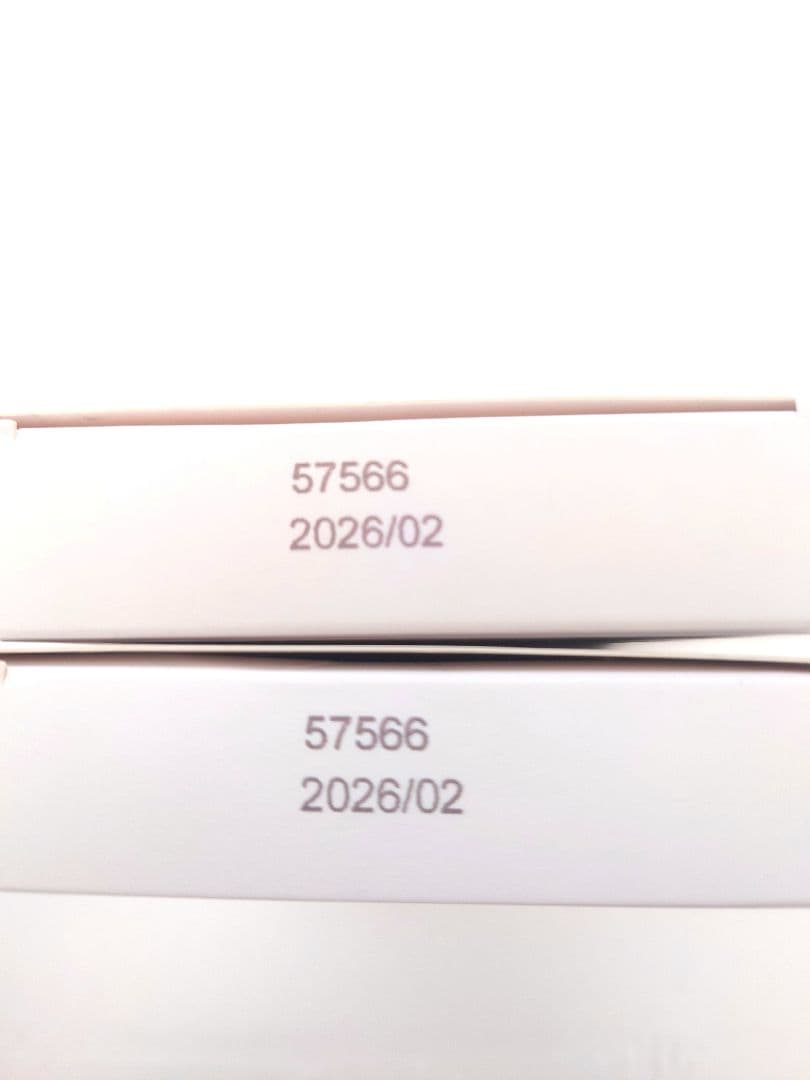 AKTIVAIT アクティベート 犬用認知症 サプリ 夜鳴き 徘徊等に　カプセル