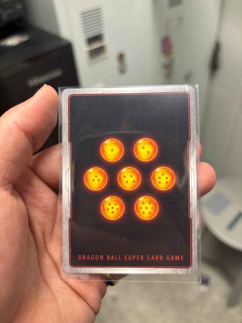 最終値下げフュージョンワールド FB06-120ブロリー:BR スーパーパラレル