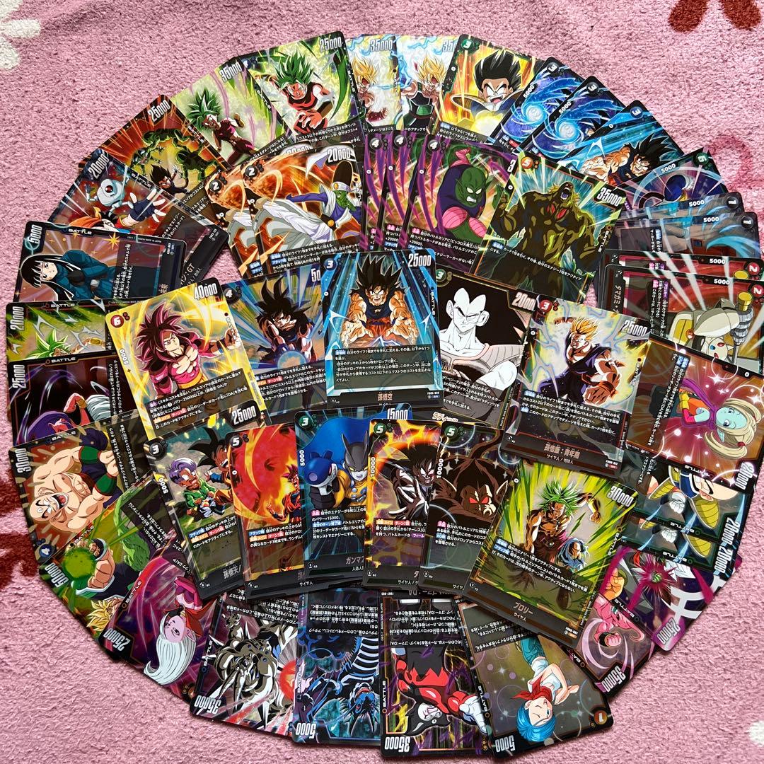 フュージョンワールド 引退品　1日限定価格❣️