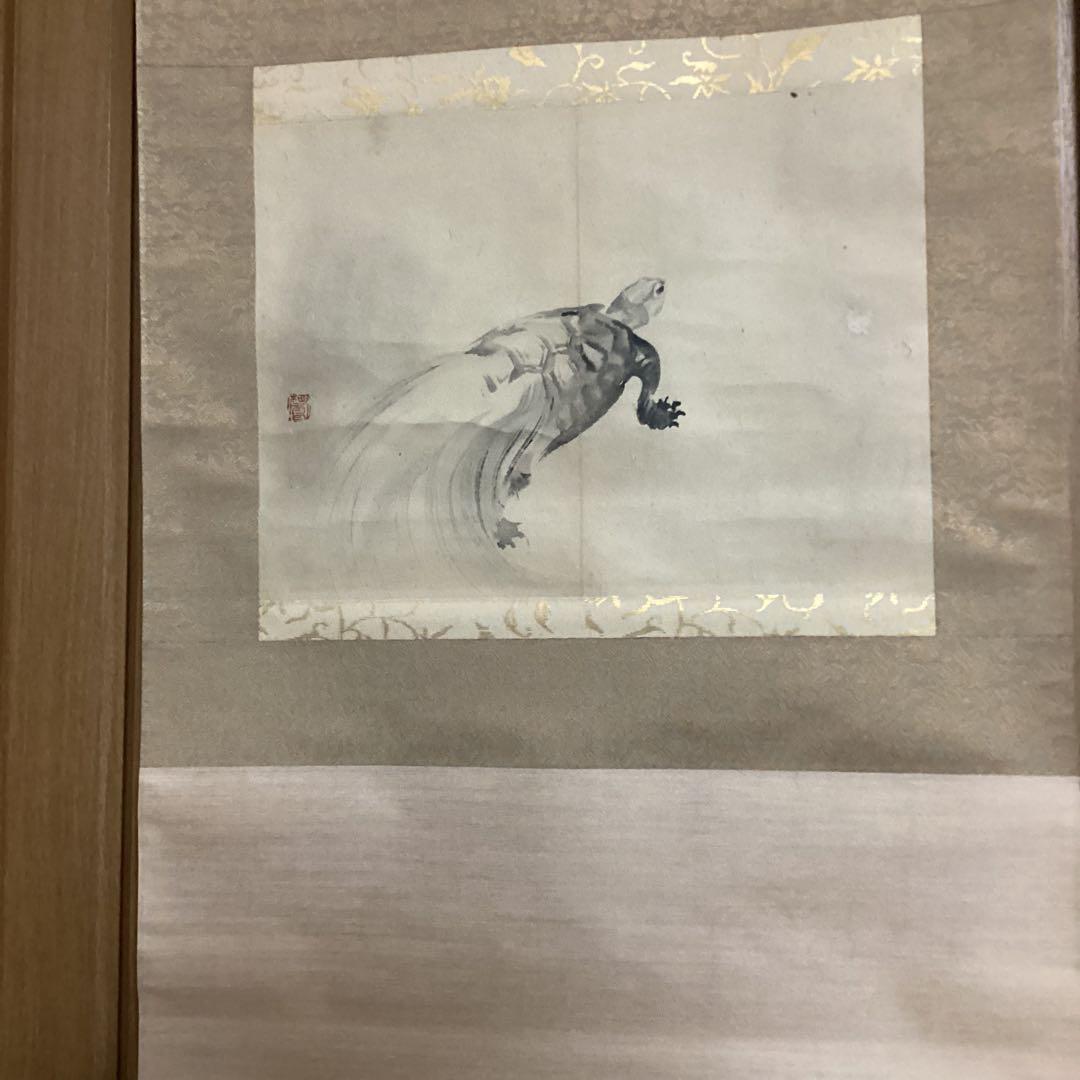 竹内栖鳳 肉筆双幅図 【 鶴 亀 】 慶事掛軸 桐箱　肉筆画【画帖画　軸仕立て品