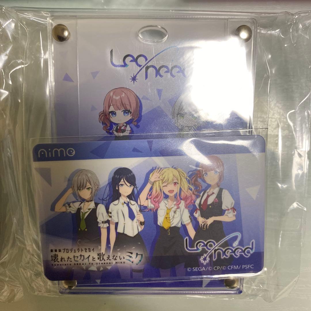 Aimoキャラクターグッズ コレクターズカードセット