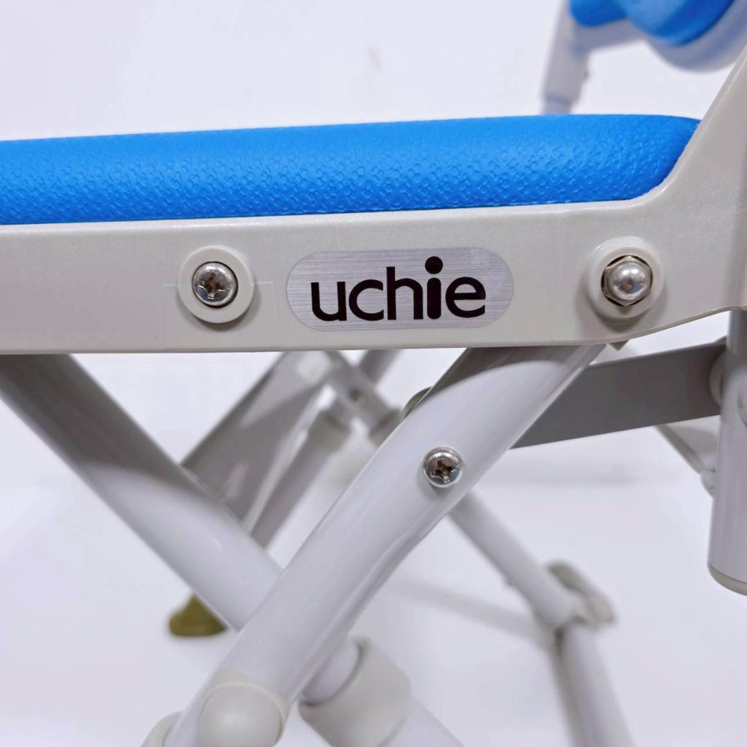 【未使用級】uchie ウチエ 湯チェア16 肘なし UC-116 入浴介護
