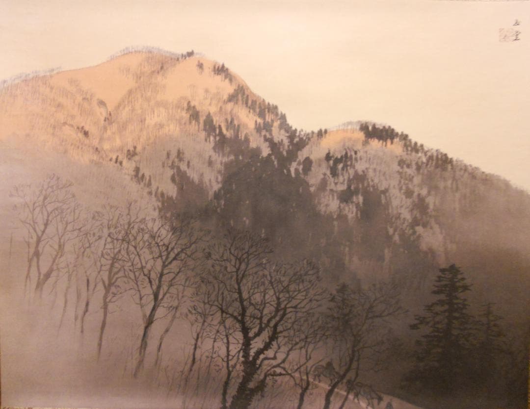 掛け軸 川合玉堂 『 残照 』 名品 複製 希少 軸装 茶道具 掛軸 新品