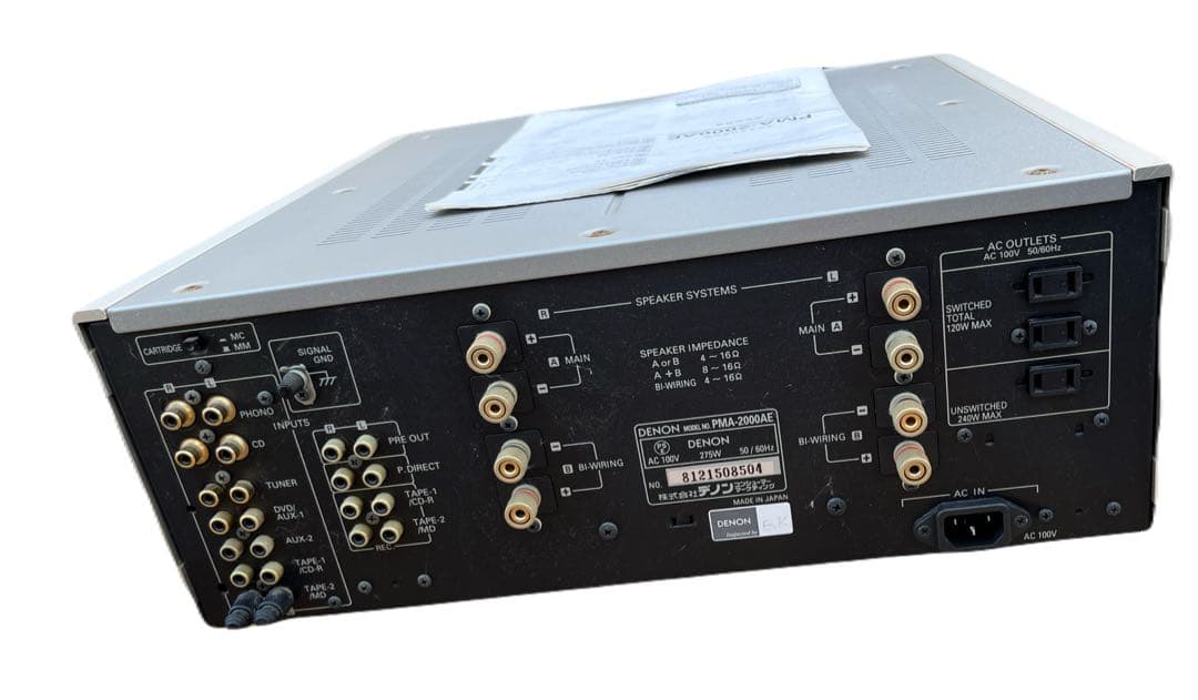 DENON プリメインアンプ PMA-2000AE