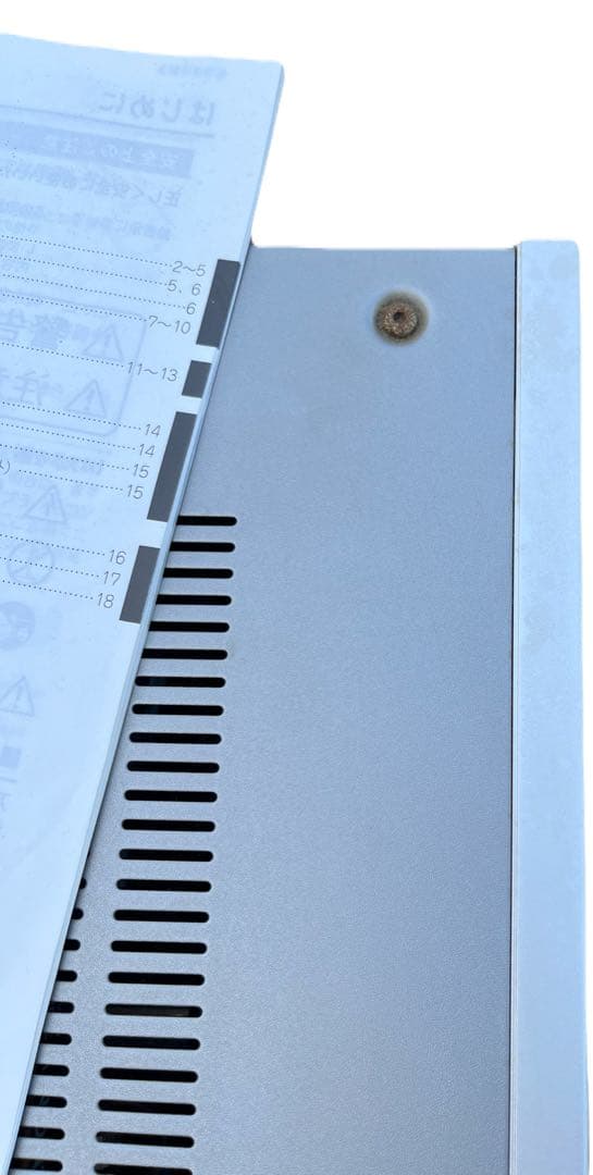 DENON プリメインアンプ PMA-2000AE