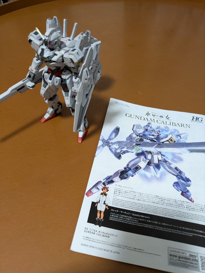 ガンダム　キャリバーン HGモデル ホワイト ガンダム完成品　塗装済