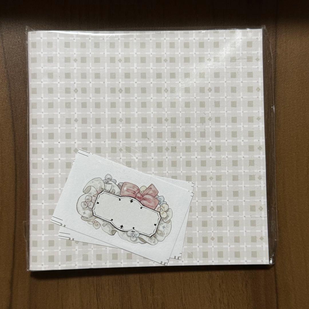 海外マステ　樹下下下　獅子　まとめ売り