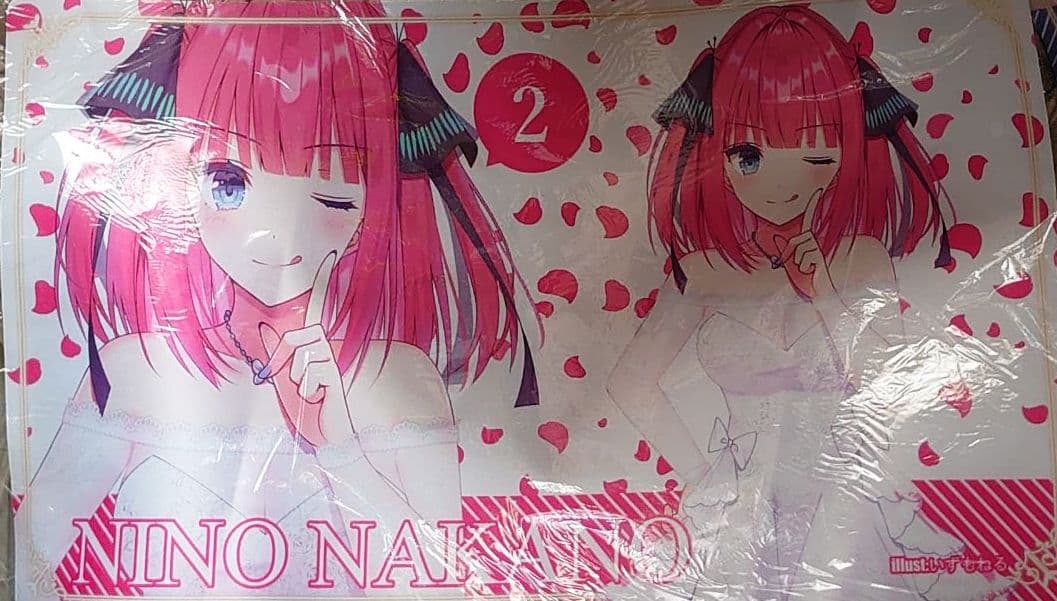 ヴァイス　中野二乃/illust：いずもねるサンクリ2019 Summer未開封