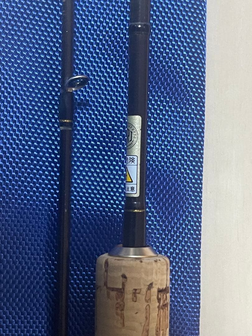 ヴァルケイン　ブレイクスルー　ゼロヴァージ　63XXXGL