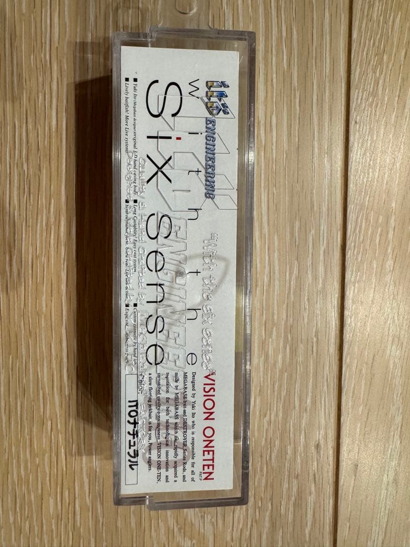 Megabass Sixth Sense Vision Oneten 8個セット