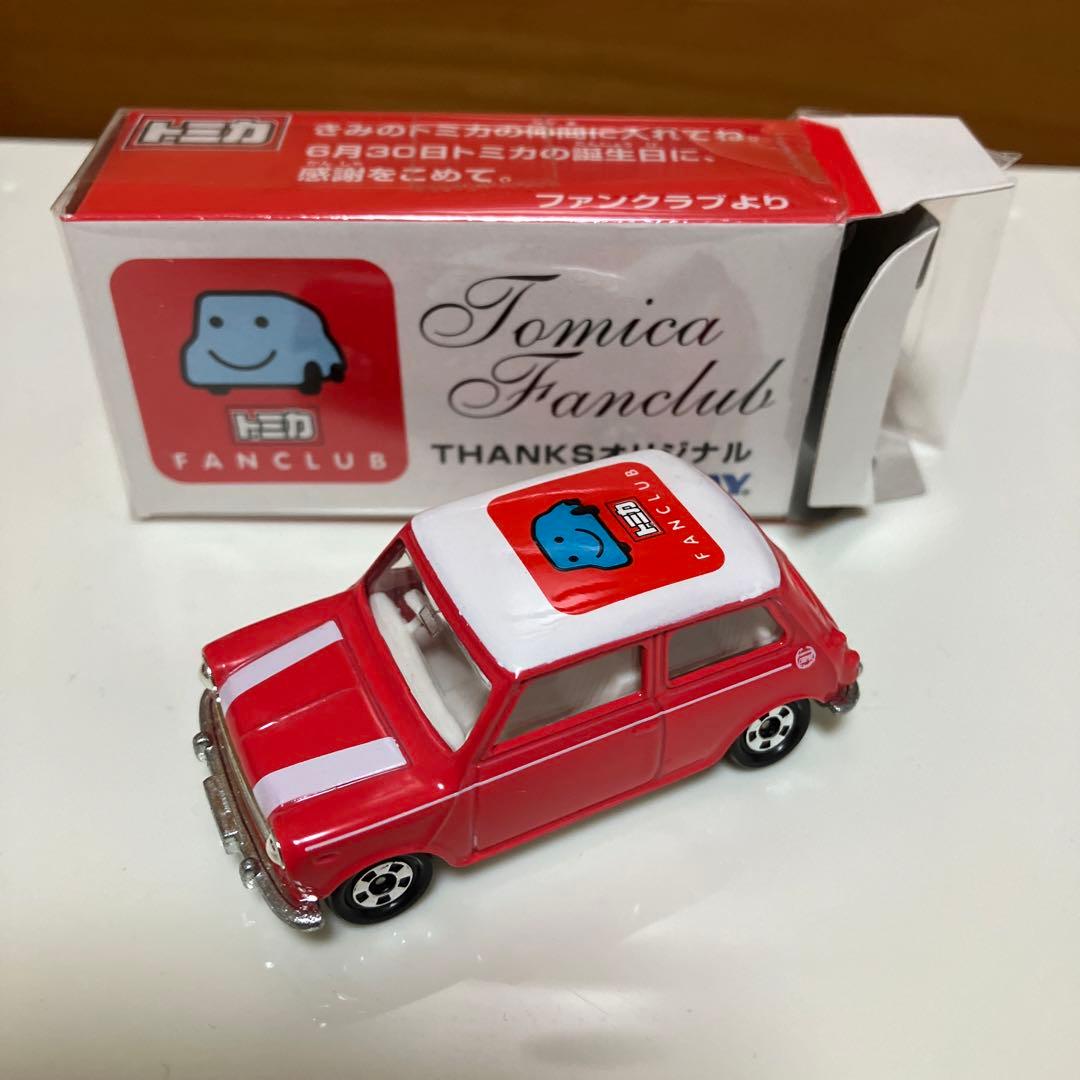 トミカ ファンクラブオリジナル ミニクーパー