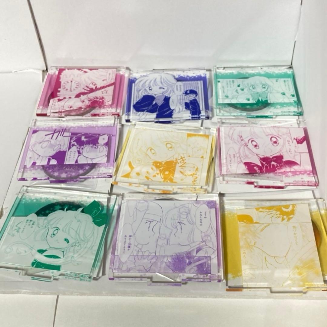 立川恵画業35周年記念　怪盗セイント・テール　名シーンミニアクリルスタンド