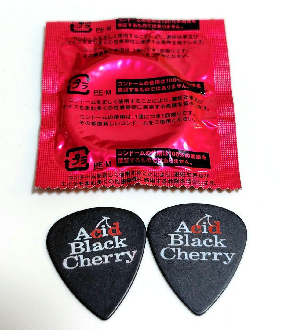 ♡即発送♡Acid Black Cherry コンドーム ライブグッズ