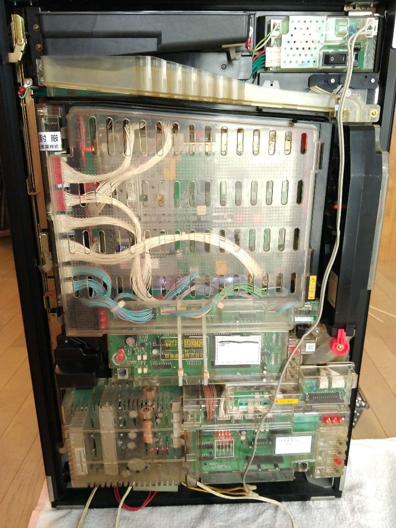 初代冬のソナタ