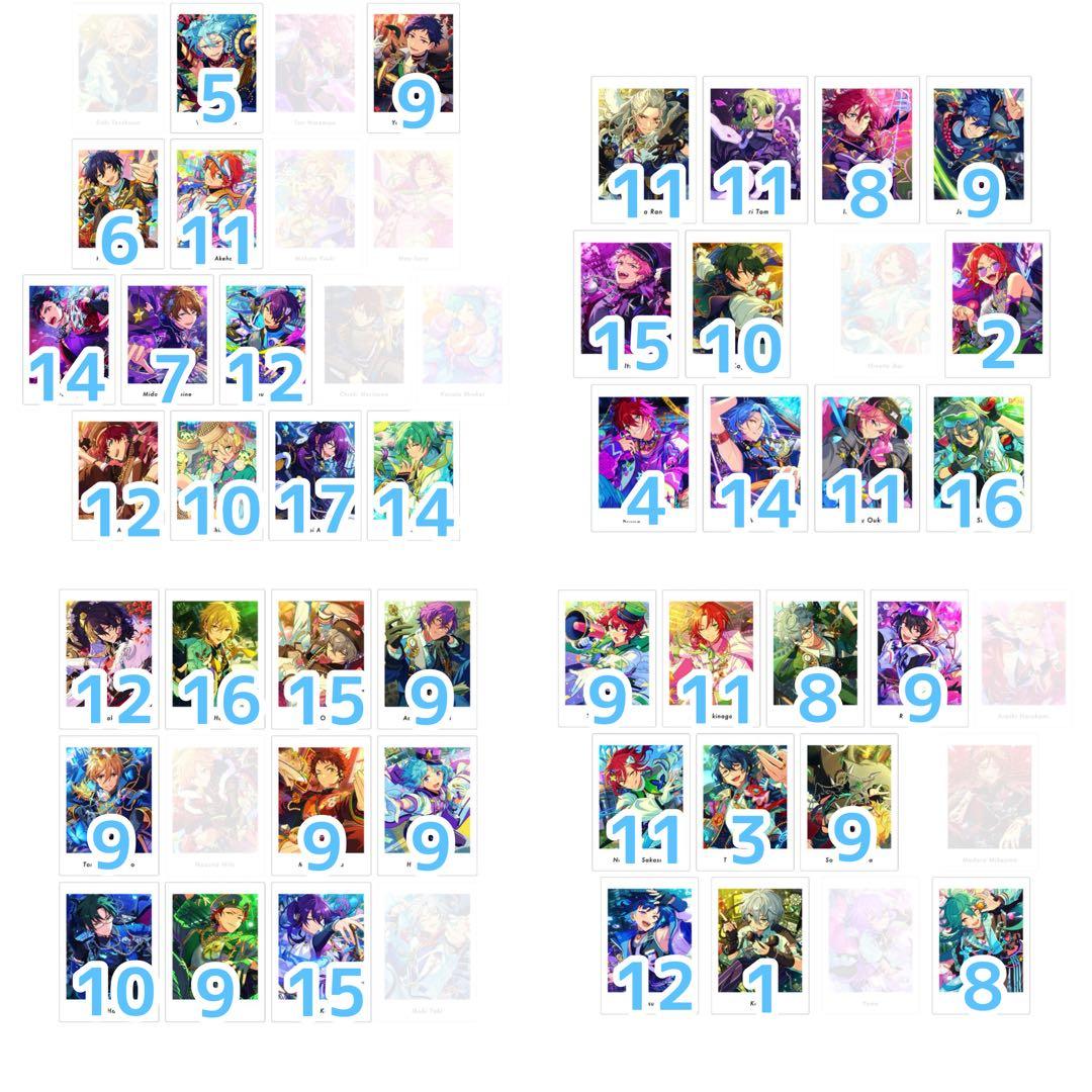 あんさんぶるスターズ ぱしゃっつ vol.6 Action セット