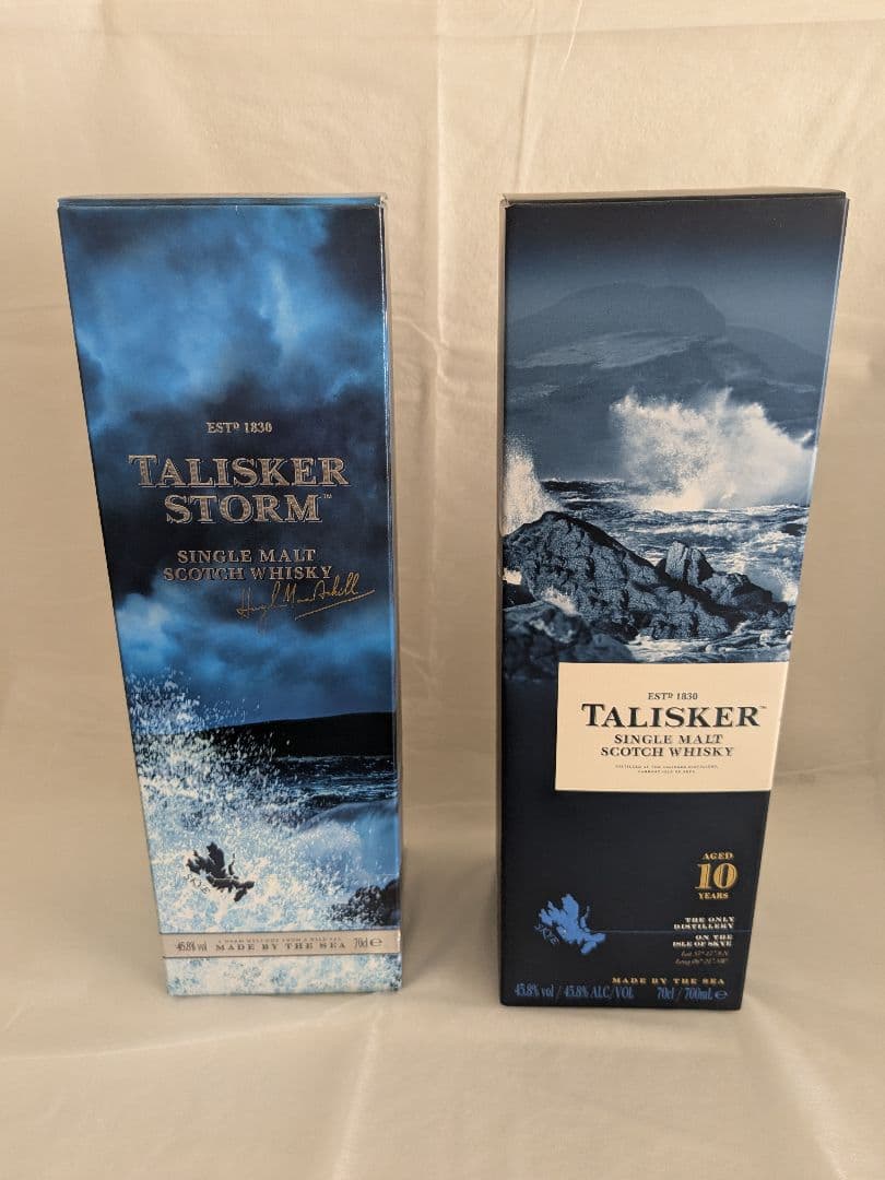 タリスカーSTORM & 10年セット