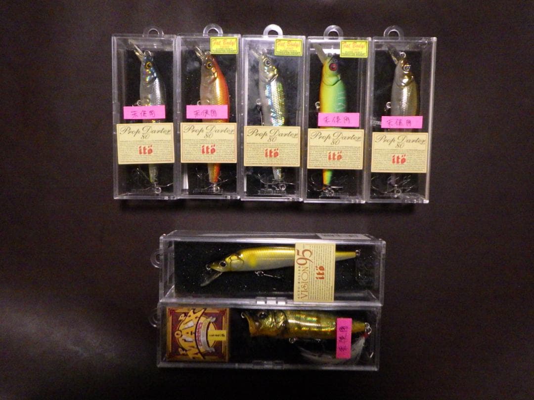 オールドメガバスルアー　箱入り 7個セット