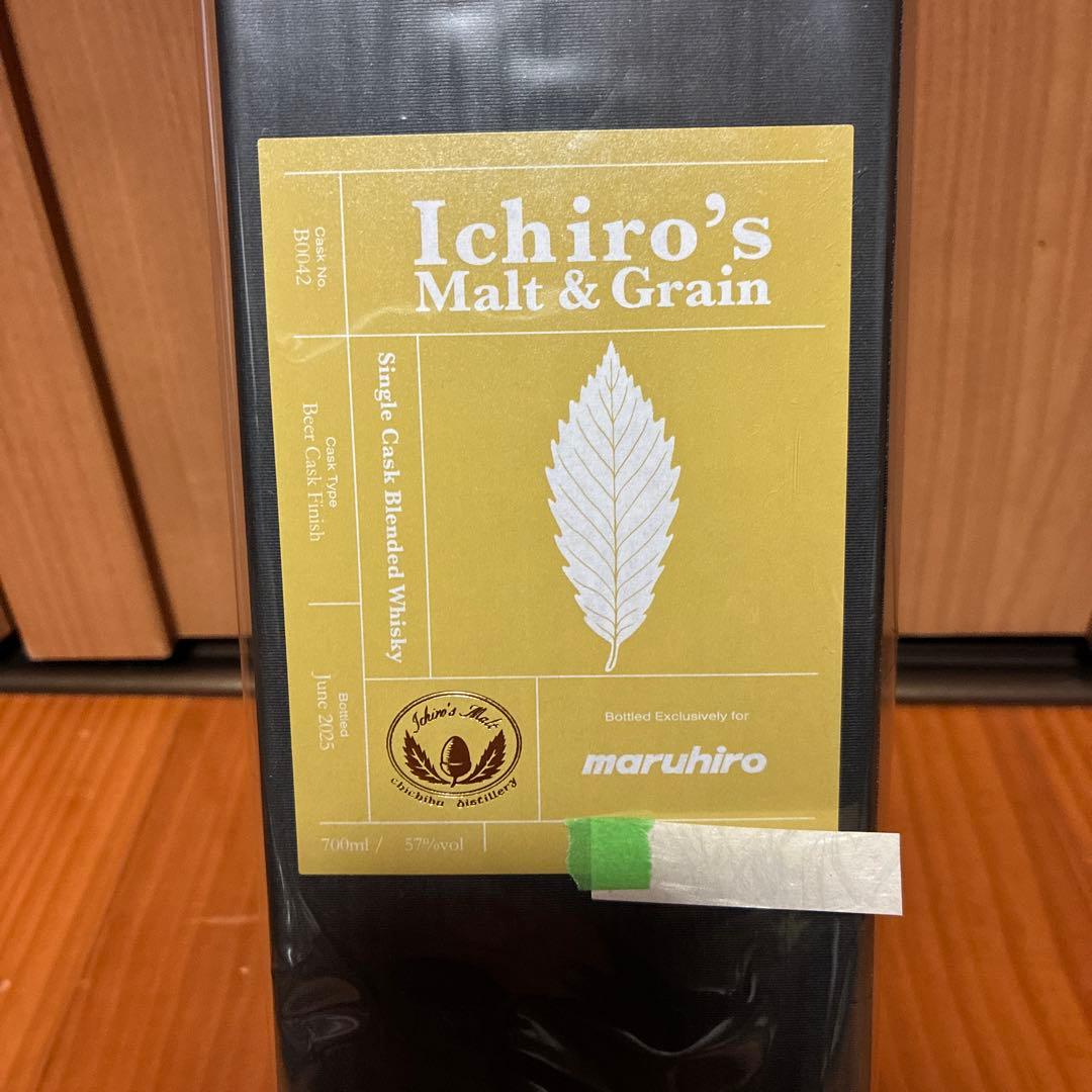 ウイスキー Ichiro's Malt & Grain 700ml