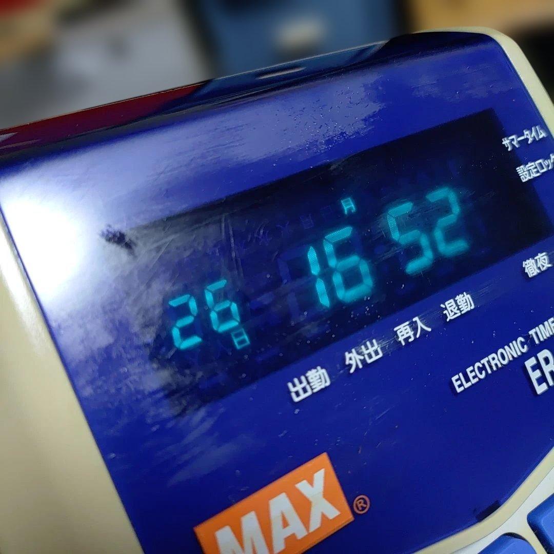 替インクリボン付き 　MAXマックス タイムレコーダー ER-110SIV