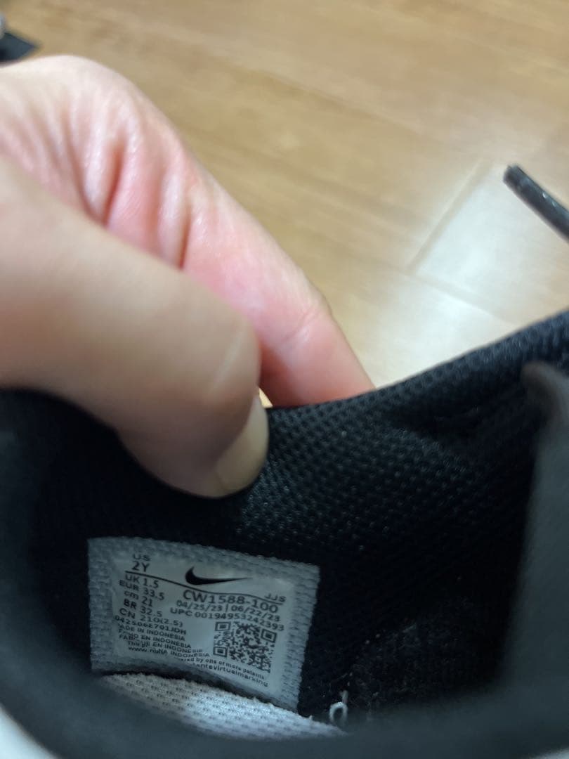 Tom Tom 様　おまとめ専用