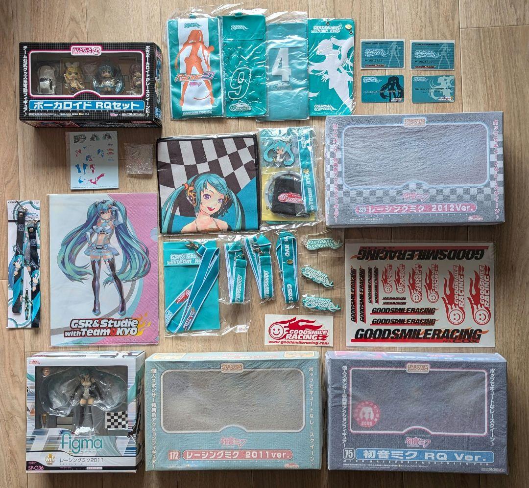 【未開封】レーシングミク 2009〜2012 スポンサー特典 まとめ売り