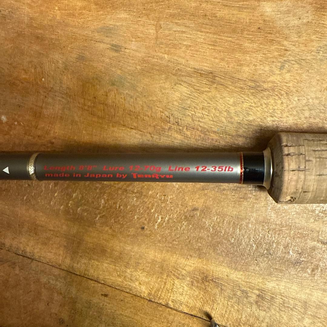 テンリュウSWAT SW88H-BC ロッド 2.68m