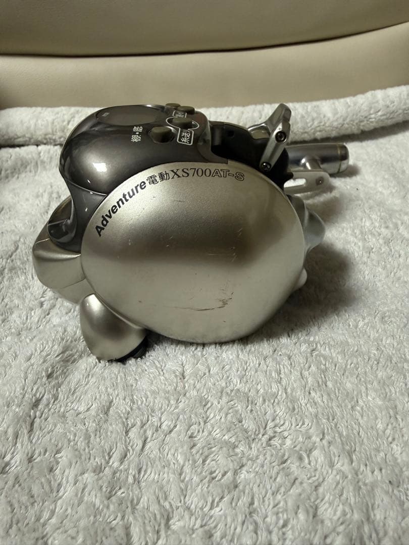 RYOBI リョービ Adventure アドベンチャー 電動XS700AT-S