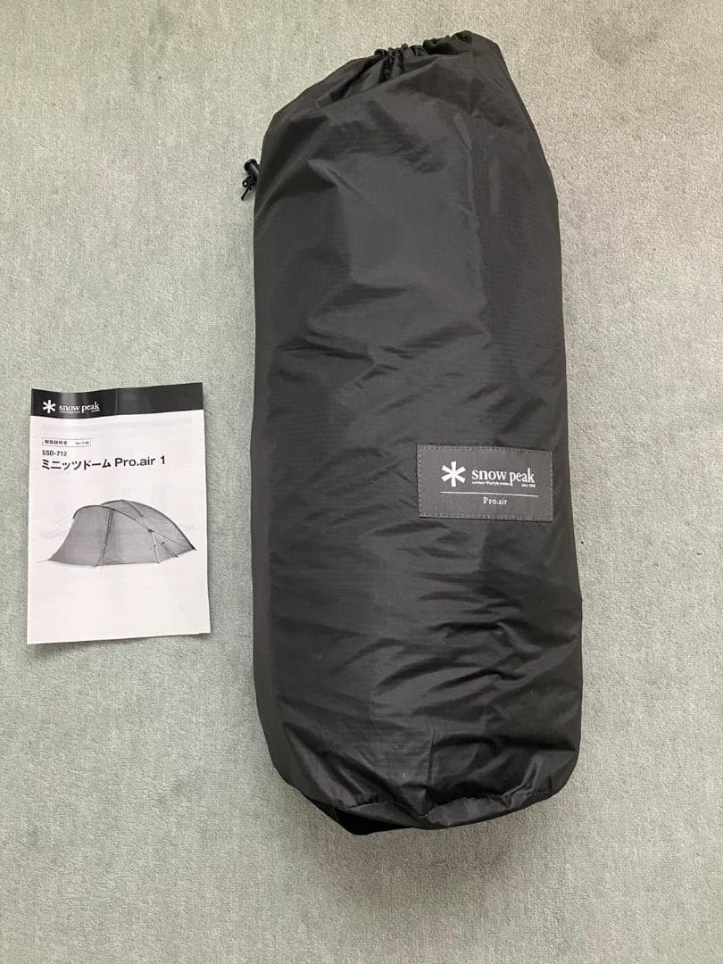 スノーピーク【新品未使用】ミニッツドーム Pro.air 1