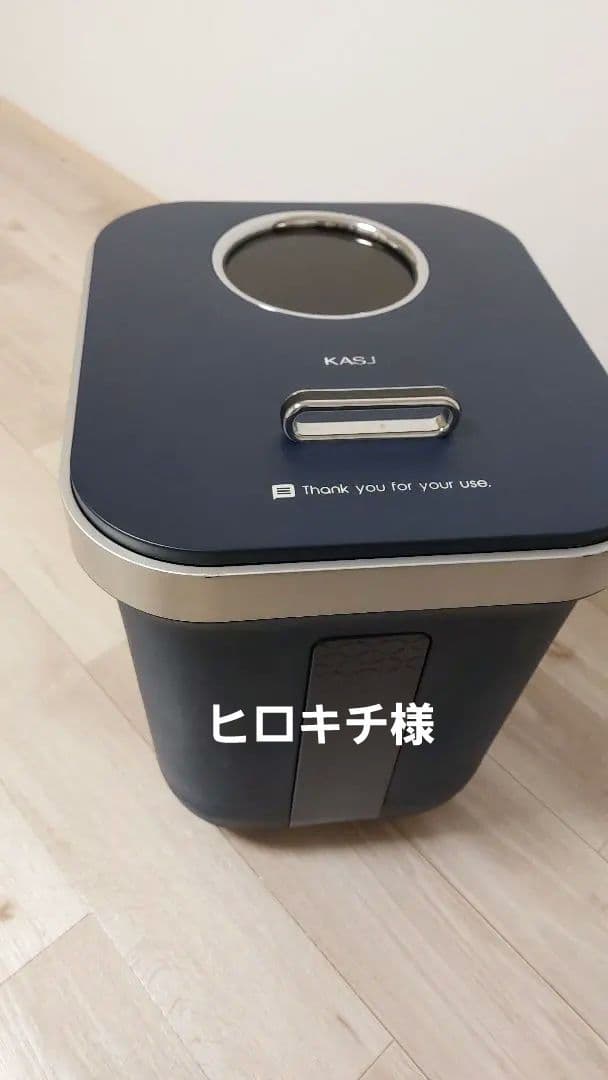 KASJ 　スパテクノインテリジェント多機能フットバス