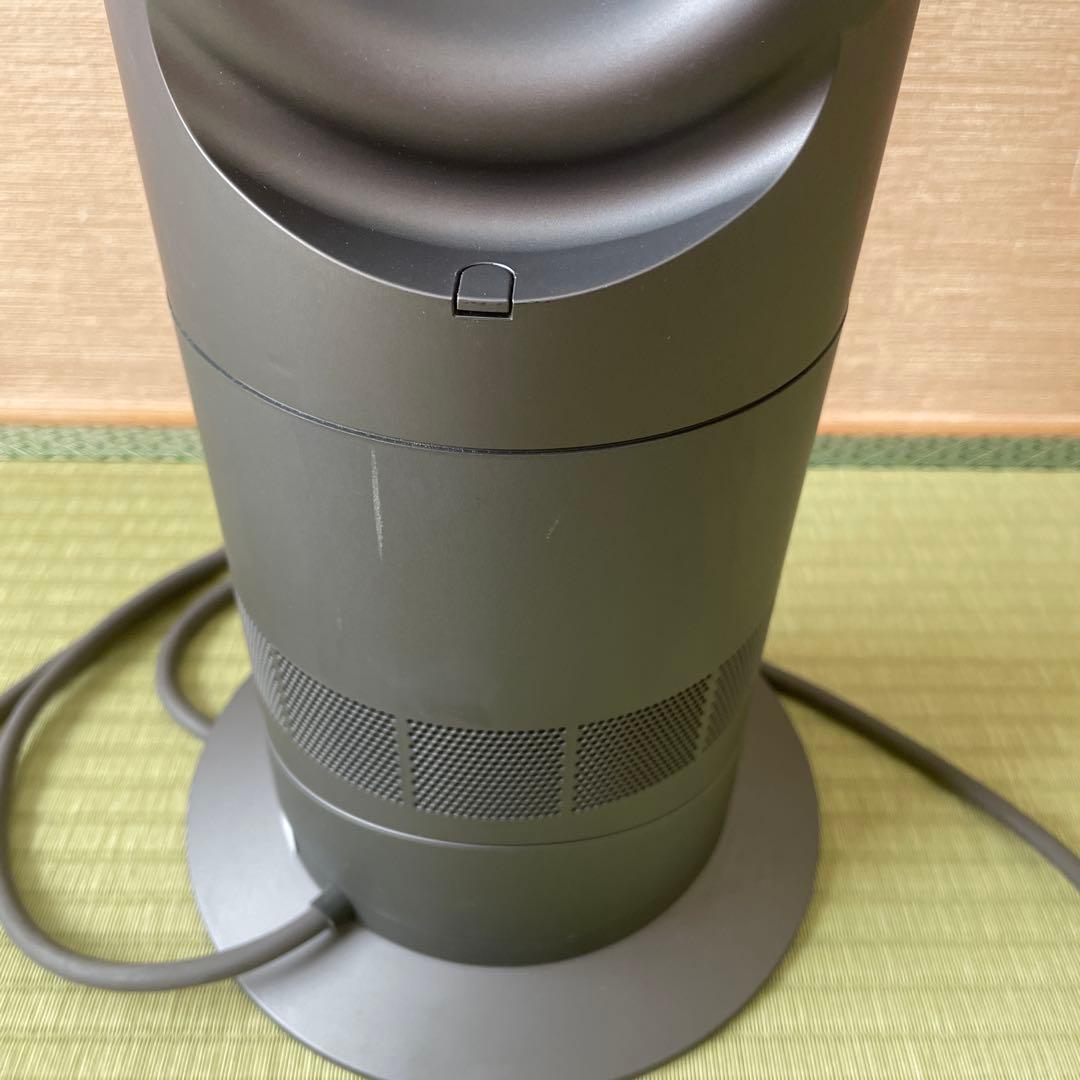 Dyson hot+cool AM09 冷暖房機能付き 2018年製
