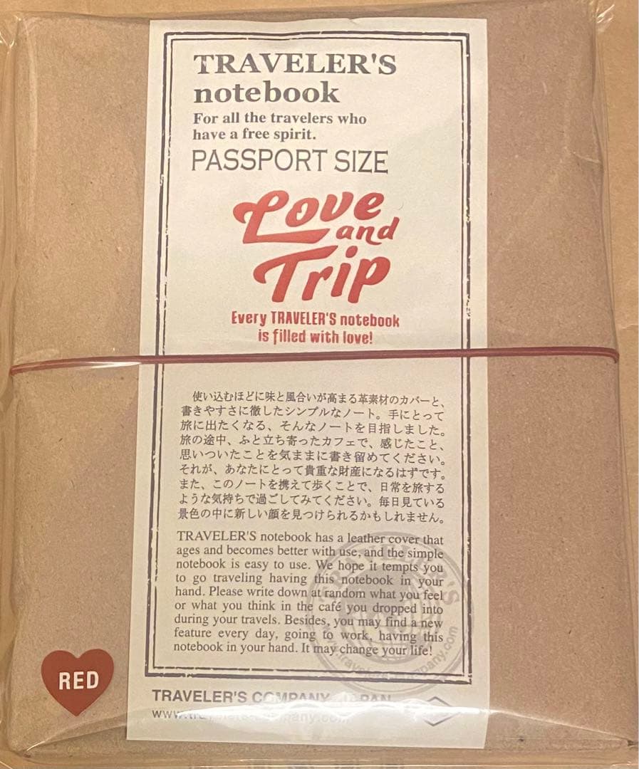 トラベラーズノート LOVE AND TRIP レッド パスポートサイズ 新品